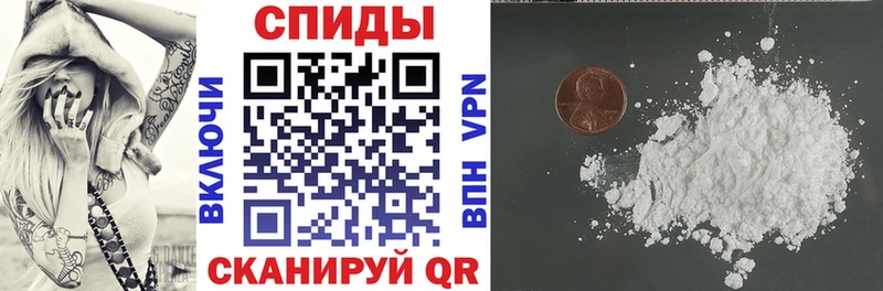 АМФ 97% Великий Новгород