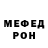 Amphetamine Розовый GeoAuziePoetry