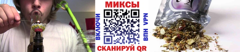 Бутират Butirat  купить закладку  кракен ССЫЛКА  Великий Новгород 