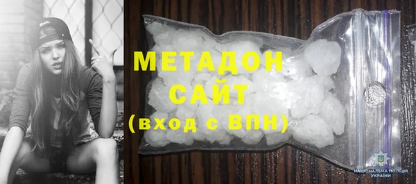 синтетический гашиш Остров