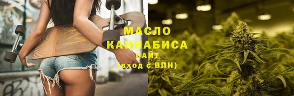амфетамин Абинск