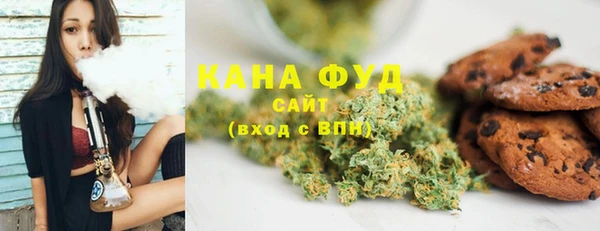 COCAINE Абдулино
