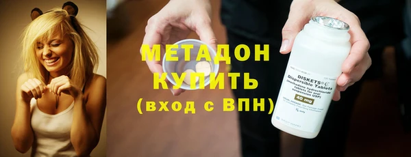 mix Абаза