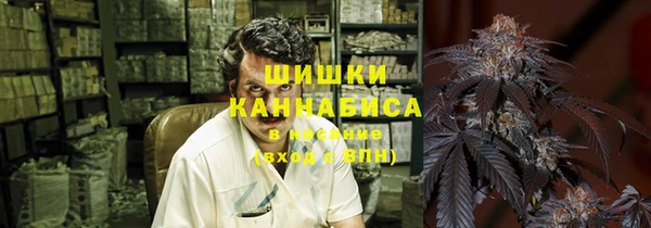 COCAINE Абдулино