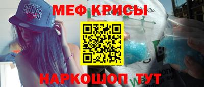 синтетический гашиш Владикавказ