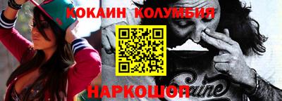 бутик Владимир