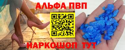 бутик Владимир