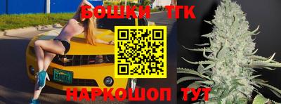 синтетический гашиш Владикавказ