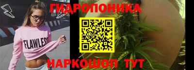 бутик Владимир