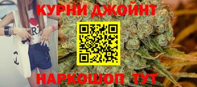 синтетический гашиш Владикавказ