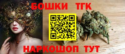 бутик Владимир