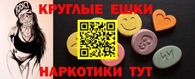 бутик Владимир