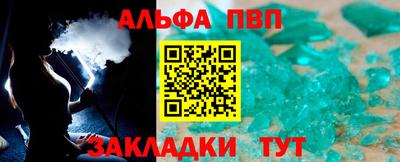 бутик Владимир
