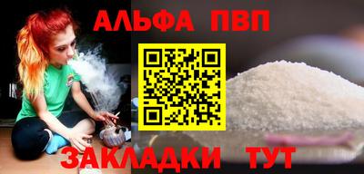 бутик Владимир