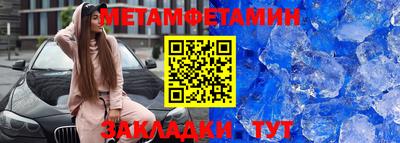 бутик Владимир