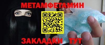 бутик Владимир