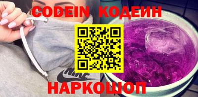 бутик Владимир