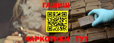 бутик Владимир