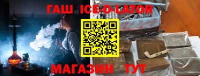 бутик Владимир
