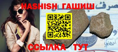 меф Вязники