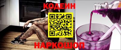 бутик Владимир